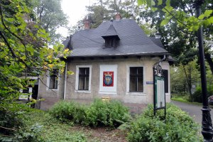Przyroda wokół Muzeum 1 